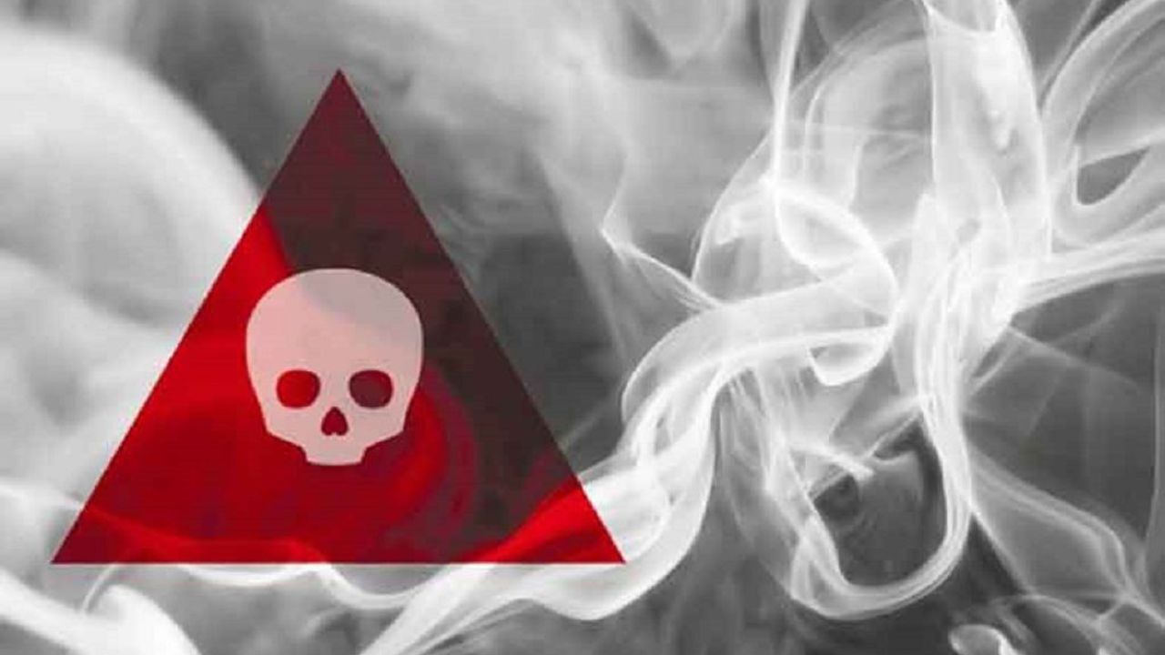 مرگ یک زوج سالمند در نیشابور بر اثر گازگرفتگی مرگ یک زوج سالمند در نیشابور بر اثر گازگرفتگی