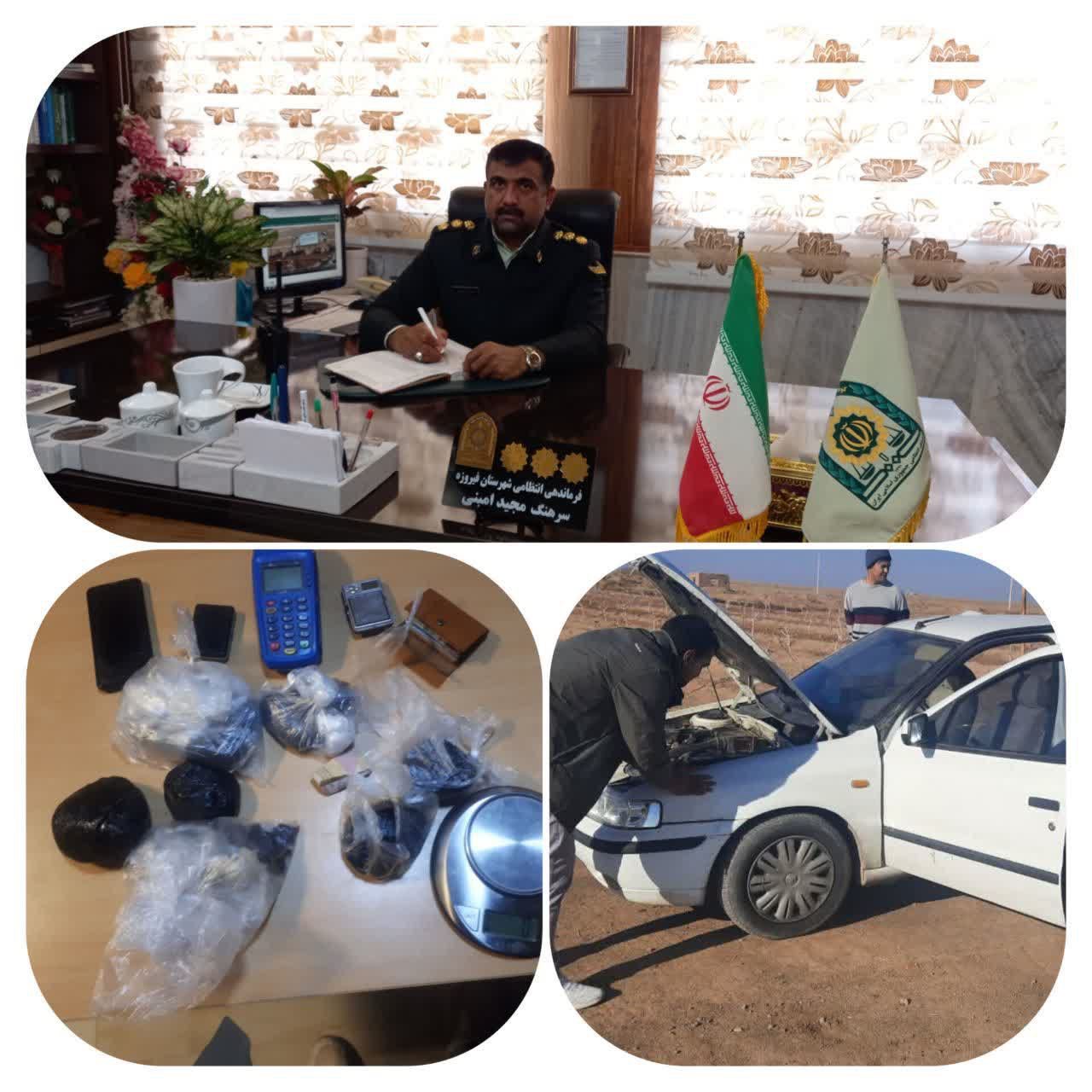 دستگیری توزیع کننده حرفه ای مواد مخدر