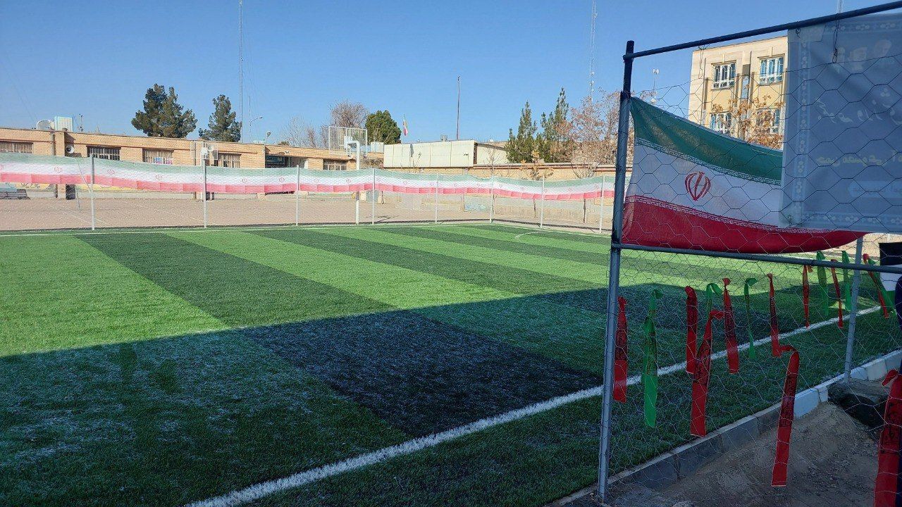 بهره برداری از دومین زمین چمن دانش آموزی طرح شهید سلیمانی در فیروزه بهره برداری از دومین زمین چمن دانش آموزی طرح شهید سلیمانی در فیروزه