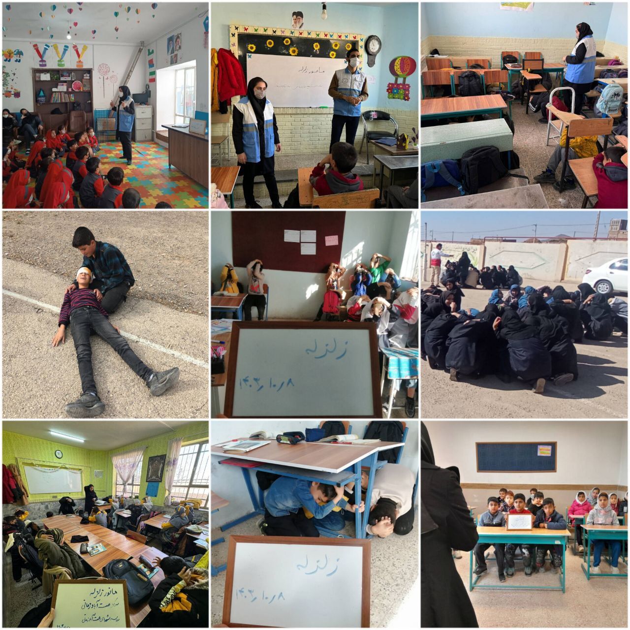 بیش از ۶۵۰ نفر آموزش های آمادگی در برابر زلزله را در شهرستان فیروزه فرا گرفتند