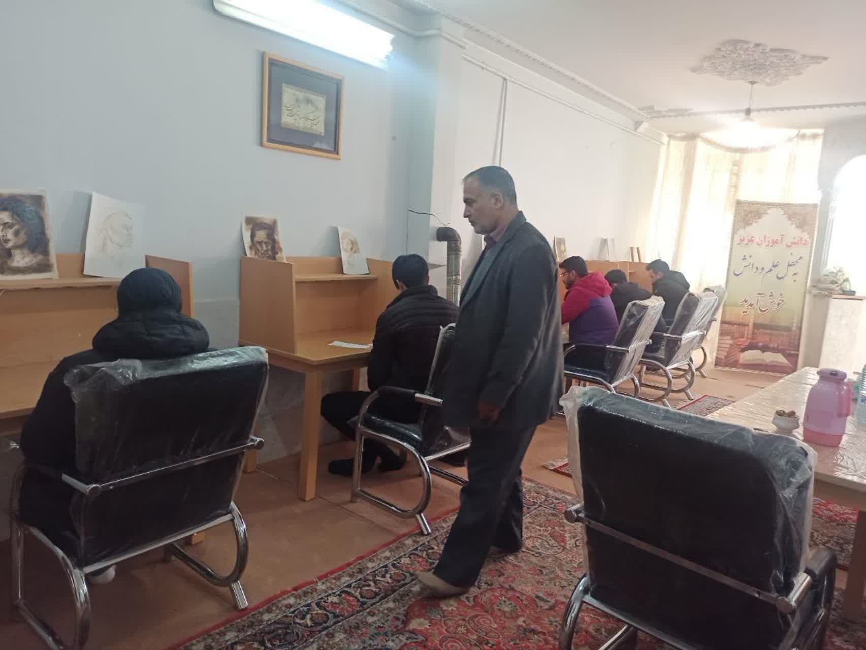 برگزاری آزمون کتبی استاندارد های مهارتی در فیروزه برگزاری آزمون کتبی استاندارد های مهارتی در فیروزه