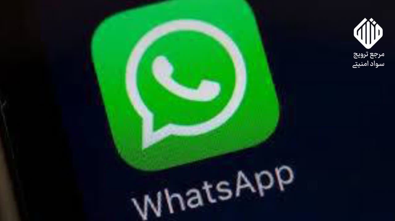 اعتراف جنجالی زاکربرگ : سیا از کاربران واتساپ جاسوسی می کند. اعتراف جنجالی زاکربرگ : سیا از کاربران واتساپ جاسوسی می کند.