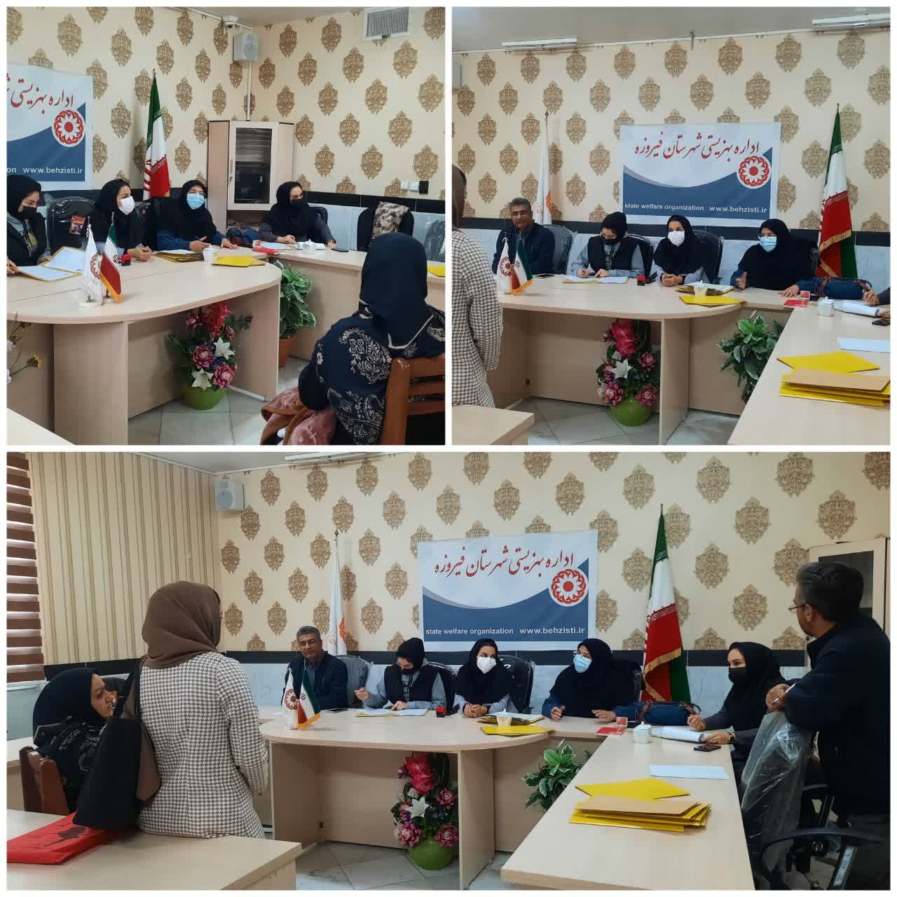 برگزاری دومین کمیسیون پزشکی تشخیص معلولیت در بهزیستی فیروزه؛ برگزاری دومین کمیسیون پزشکی تشخیص معلولیت در بهزیستی فیروزه؛