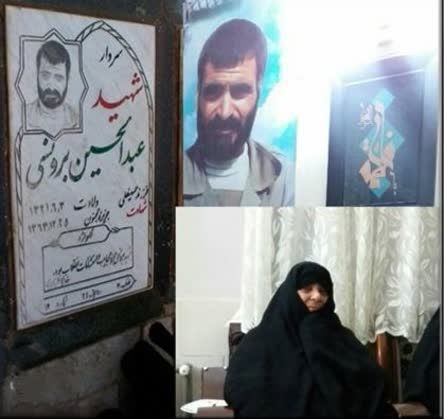 انَّا لِلَّهِ وَإِنَّا إِلَیْهِ رَاجِعُون همسر سردار شهید «عبدالحسین برونسی» آسمانی شد