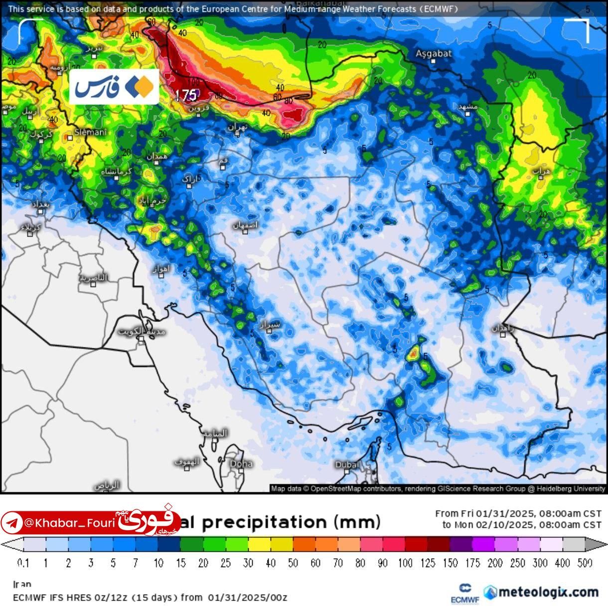 ۱۰ روز باران در انتظار همۀ استانها ۱۰ روز باران در انتظار همۀ استانها