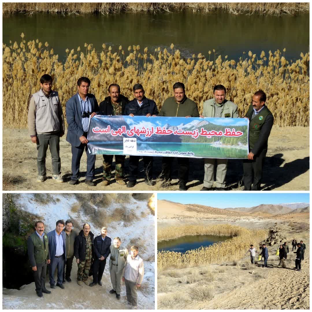 بازدید مسئولین ادارات فیروزه از سی سر بازدید مسئولین ادارات فیروزه از سی سر