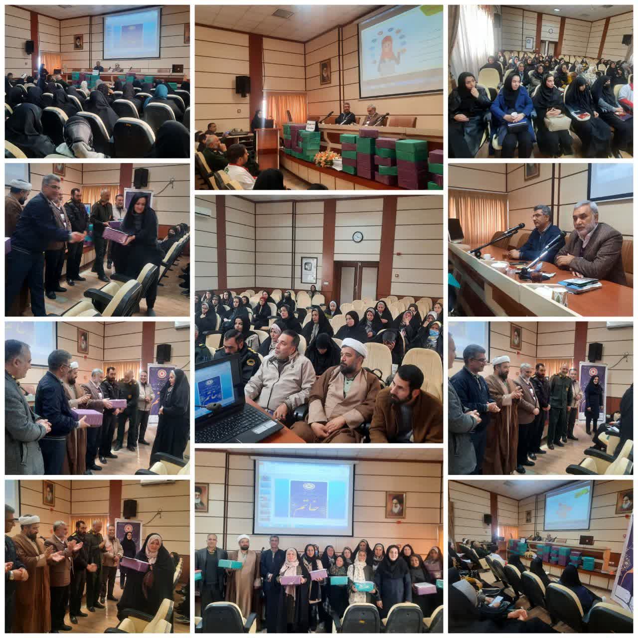 برگزاری اختتامیه طرح خاتم (خودمراقبتی و آگاهسازی با تأکید بر تابآوری و مهارتورزی) در شهرستان فیروزه بمناسبت ایام مبارک دهه فجر برگزاری اختتامیه طرح خاتم (خودمراقبتی و آگاهسازی با تأکید بر تابآوری و مهارتورزی) در شهرستان فیروزه بمناسبت ایام مبارک دهه فجر