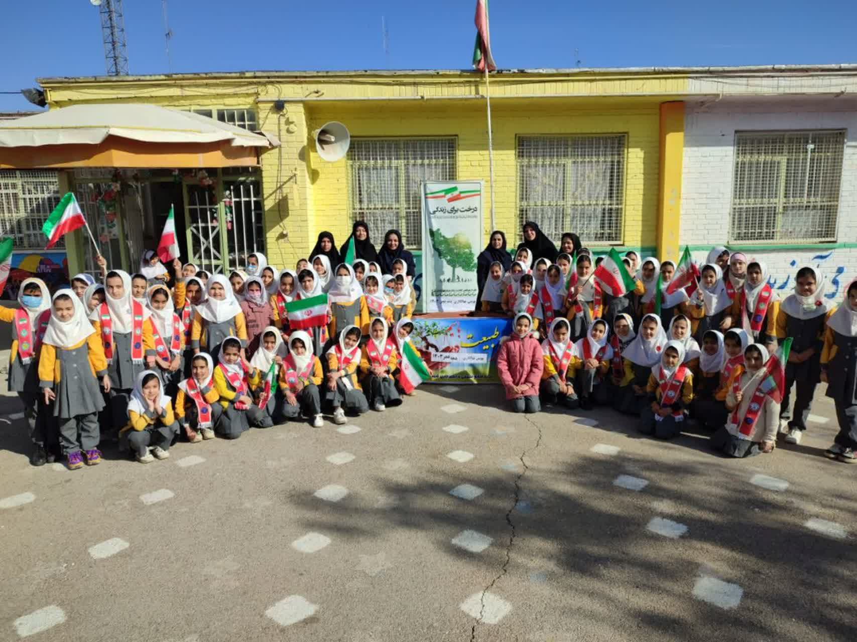 دومین پویش نهال فجر در دبستان دخترانه ایمان شهرستان فیروزه برگزار شد دومین پویش نهال فجر در دبستان دخترانه ایمان شهرستان فیروزه برگزار شد