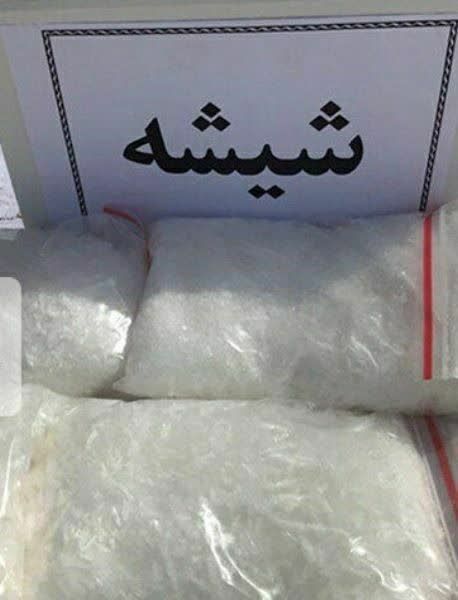 دستگیری سوداگر مرگ با بیش از یک کيلو مواد مخدر صنعتی در نیشابور دستگیری سوداگر مرگ با بیش از یک کيلو مواد مخدر صنعتی در نیشابور