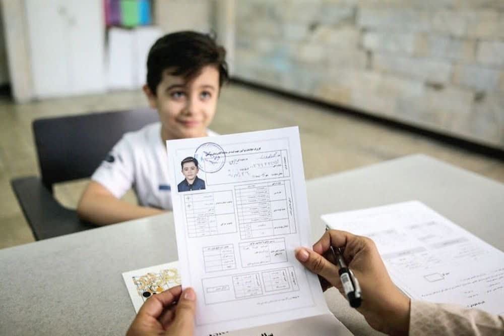 آخرین مهلت سنجش تحصیلی دانش آموزان پایه اول آخرین مهلت سنجش تحصیلی دانش آموزان پایه اول