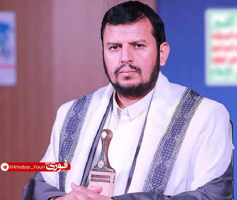 رهبر انصارالله یمن: هدف تجاوز آمریکا به یمن حمایت از اسرائیل است رهبر انصارالله یمن: هدف تجاوز آمریکا به یمن حمایت از اسرائیل است