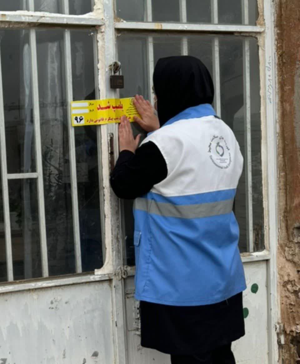 پلمب ۱ مرکز تهیه و توزیع مواد غذایی در شهرستان فیروزه پلمب ۱ مرکز تهیه و توزیع مواد غذایی در شهرستان فیروزه