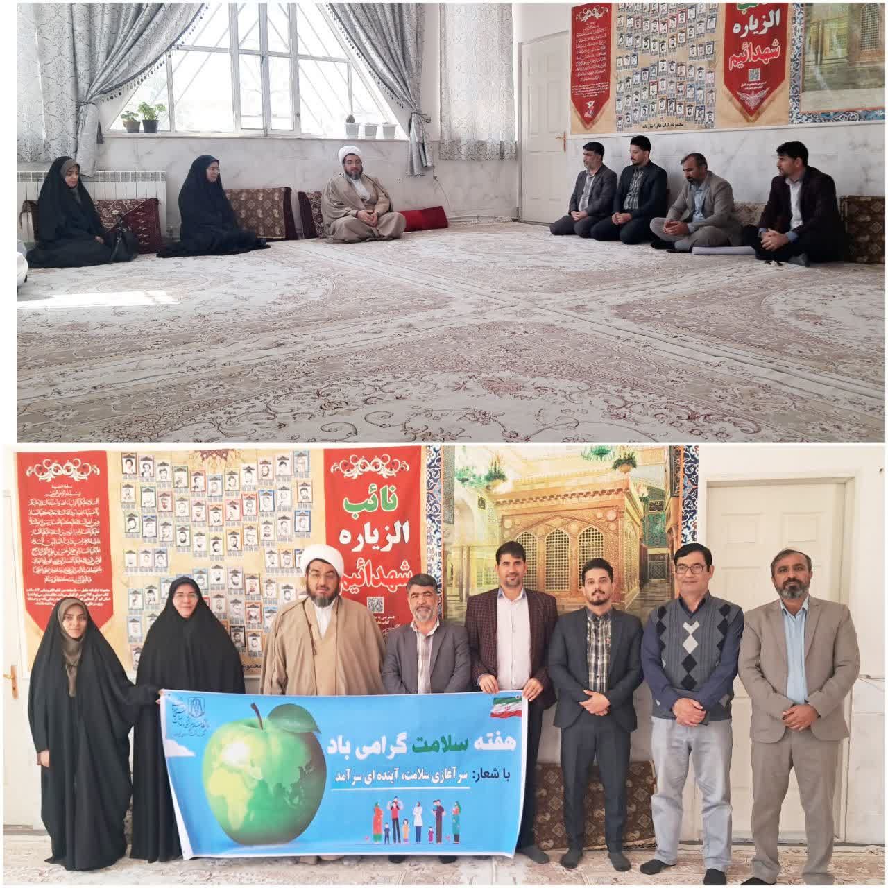 همزمان با فرا رسیدن هفته سلامت دیدار صمیمانه مدیر و مسئولین شبکه بهداشت و درمان فیروزه با امام جمعه معزز فیروزه