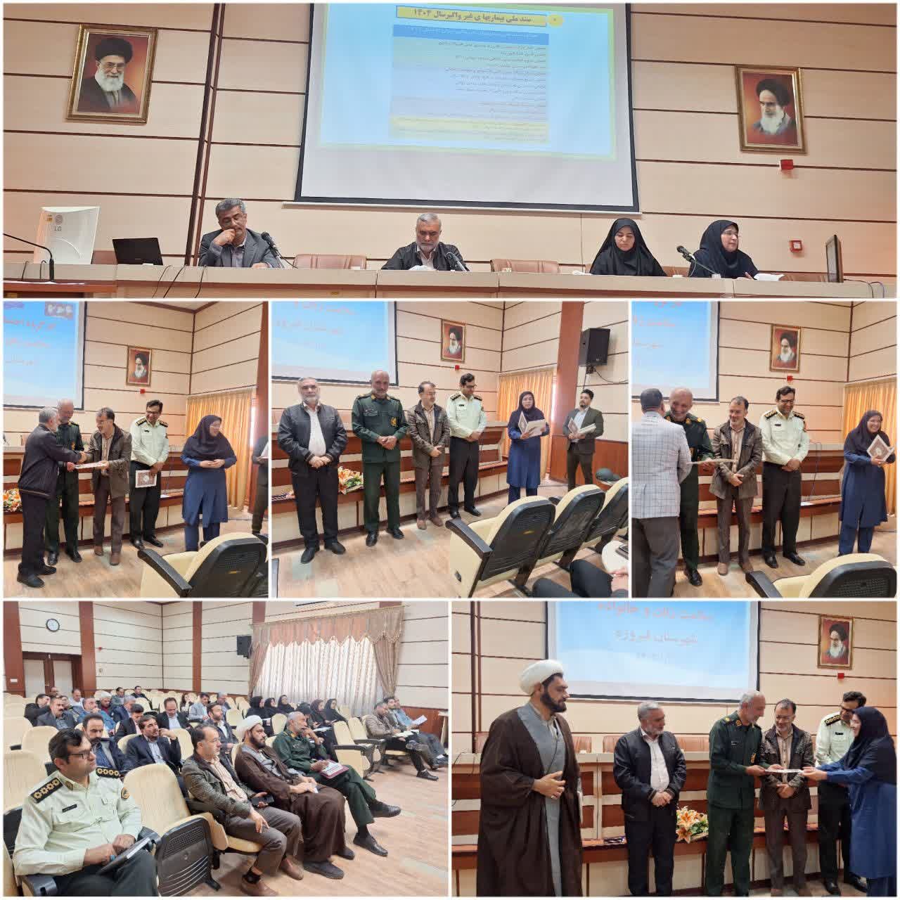 اولین کارگروه سلامت امنیت غذایی سال ۱۴۰۴ شهرستان فیروزه برگزار شد اولین کارگروه سلامت امنیت غذایی سال ۱۴۰۴ شهرستان فیروزه برگزار شد