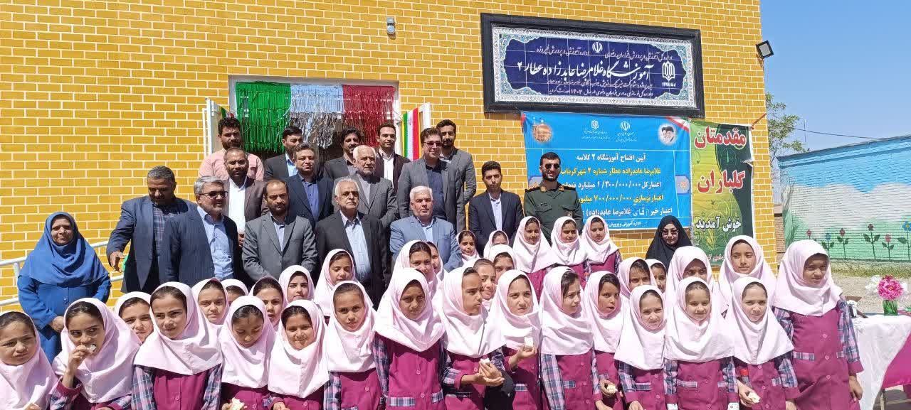 بهره برداری از آموزشگاه خیرساز عطار در شهرستان فیروزه
