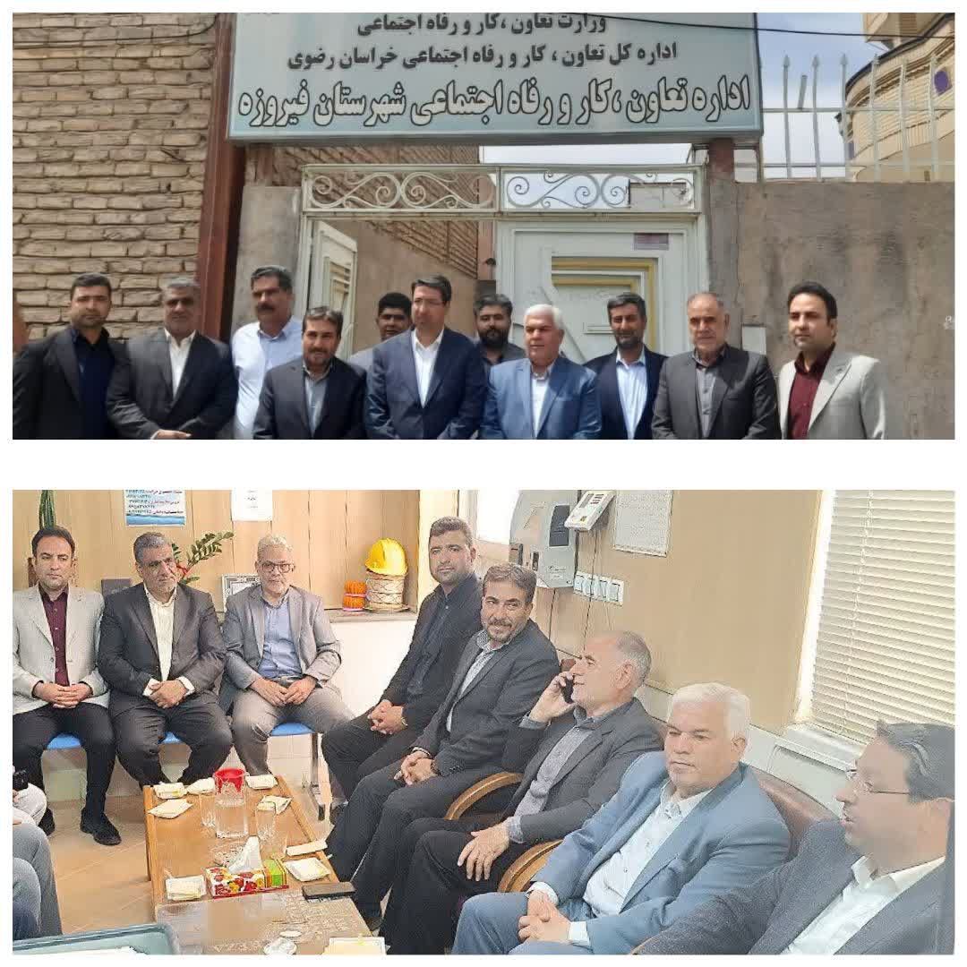 همزمان با فرا رسیدن روز جهانی کار و کارگر، دکتر سید یحیی سلیمانی نماینده مجلس شورای اسلامی شهرستانهای نیشابور، فیروزه، زبرخان و میانجلگه به اتفاق مهندس نصرآبادی فرماندار شهرستان فیروزه و جامعه کارگری ودیگر اعضا با حضور در اداره تعاون، کار و رفاه اجتماعی شهرستان فیروزه، دیدار و گفتوگو کردند. همزمان با فرا رسیدن روز جهانی کار و کارگر، دکتر سید یحیی سلیمانی نماینده مجلس شورای اسلامی شهرستانهای نیشابور، فیروزه، زبرخان و میانجلگه به اتفاق مهندس نصرآبادی فرماندار شهرستان فیروزه و جامعه کارگری ودیگر اعضا با حضور در اداره تعاون، کار و رفاه اجتماعی شهرستان فیروزه، دیدار و گفتوگو کردند.