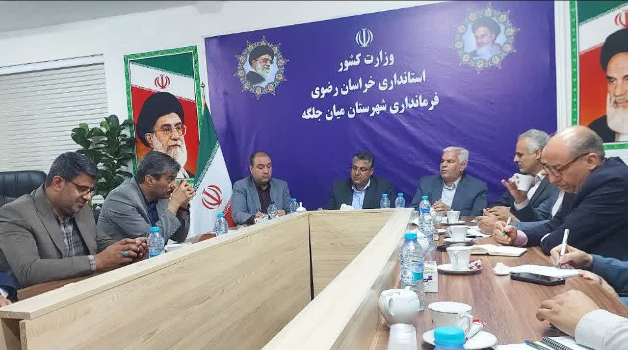 دومین جلسه هماهنگی برگزاری همایش توسعه شهرستان های نیشابور، فیروزه، زبرخان و میان جلگه برگزار شد دومین جلسه هماهنگی برگزاری همایش توسعه شهرستان های نیشابور، فیروزه، زبرخان و میان جلگه برگزار شد