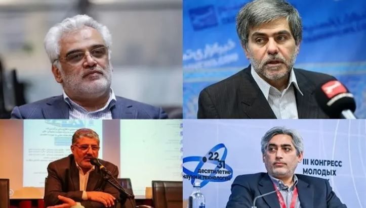 شهادت ۶ تن از استادان صنعت هستهای کشور در حمله رژیم صهیونیستی شهادت ۶ تن از استادان صنعت هستهای کشور در حمله رژیم صهیونیستی