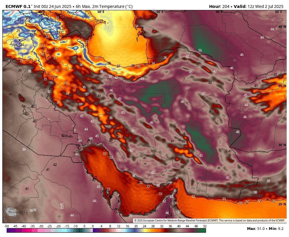 افزایش شدید دمای هوا در کشور طی روزهای آینده
