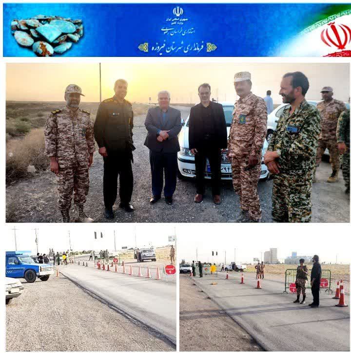 بازدید فرماندار فیروزه از تور ایست و بازرسی نیروی مقاومت مقاومت بسیج
