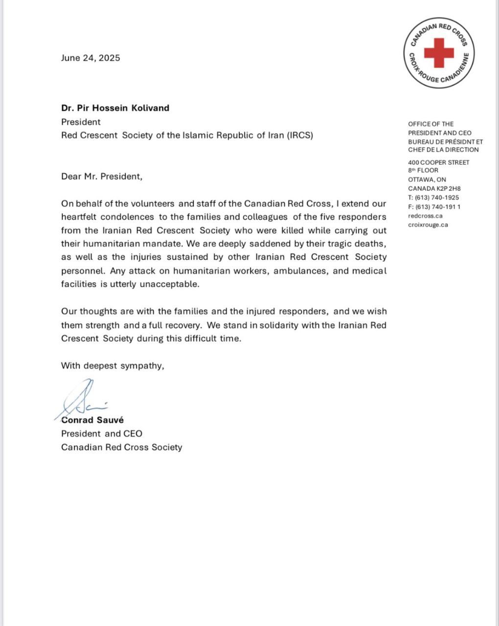 پیام تسلیت شهادت امدادگران ایران از سوی ۱۶ نهاد بین‌المللی و جمعیت‌های صلیب سرخ و هلال‌احمر دنیا