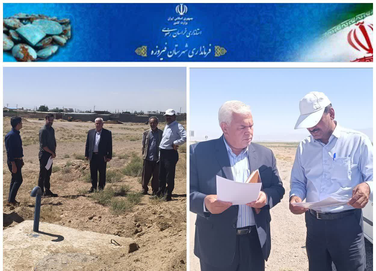 بازدید و پیگیری فرماندار فیروزه از محل احداث مخزن مجتمع آبرسانی سرده
