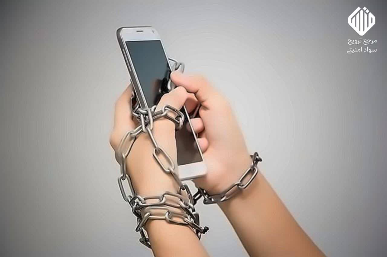 هشدار امنیتی برای زائرین اربعین پرهیز از واگذاری وسایل هوشمند هشدار امنیتی برای زائرین اربعین پرهیز از واگذاری وسایل هوشمند