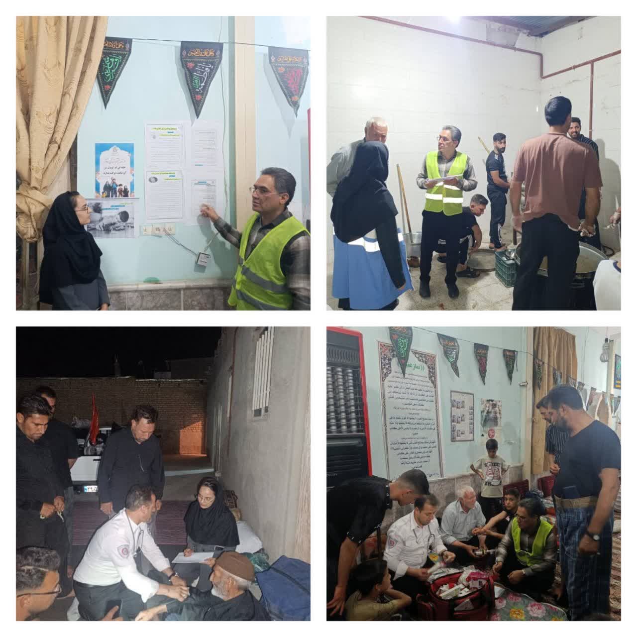 ارائه خدمات بهداشتی و درمانی 455 زائر بارگاه رضوی توسط تیم سلامت شبکه بهداشت و درمان فیروزه و مشارکت تیم هلال احمر شهرستان ارائه خدمات بهداشتی و درمانی 455 زائر بارگاه رضوی توسط تیم سلامت شبکه بهداشت و درمان فیروزه و مشارکت تیم هلال احمر شهرستان