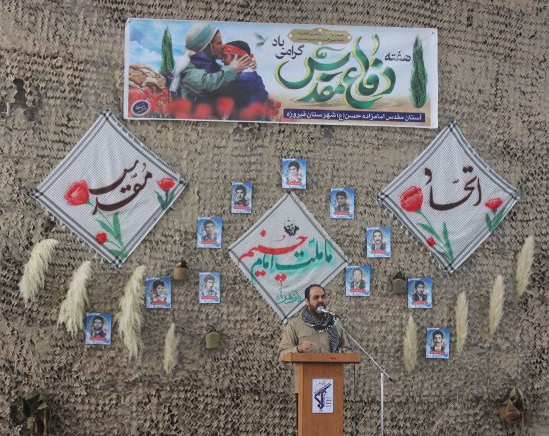 محمد رستمی نماینده نیشابور بزرگ در مجلس شورای اسلامی :اسنپ‌بک اسلحه ای است که خشابش خالی است.