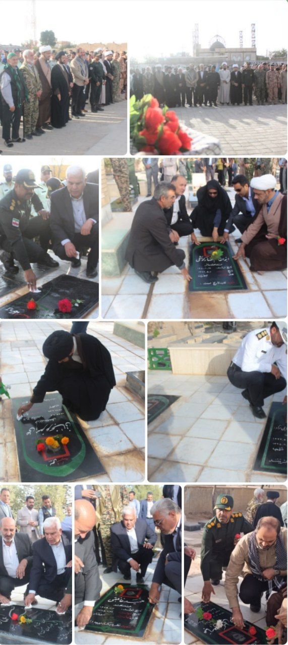 تجدید میثاق با شهدا در اولین روز از هفته دفاع مقدس در فیروزه