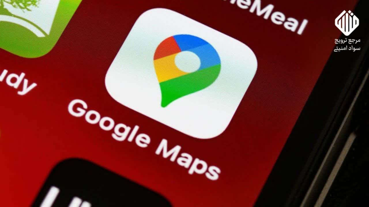 راهکار پاک کردن و توقف ردیابی مکان‌هایی که گوگل از شما می‌داند