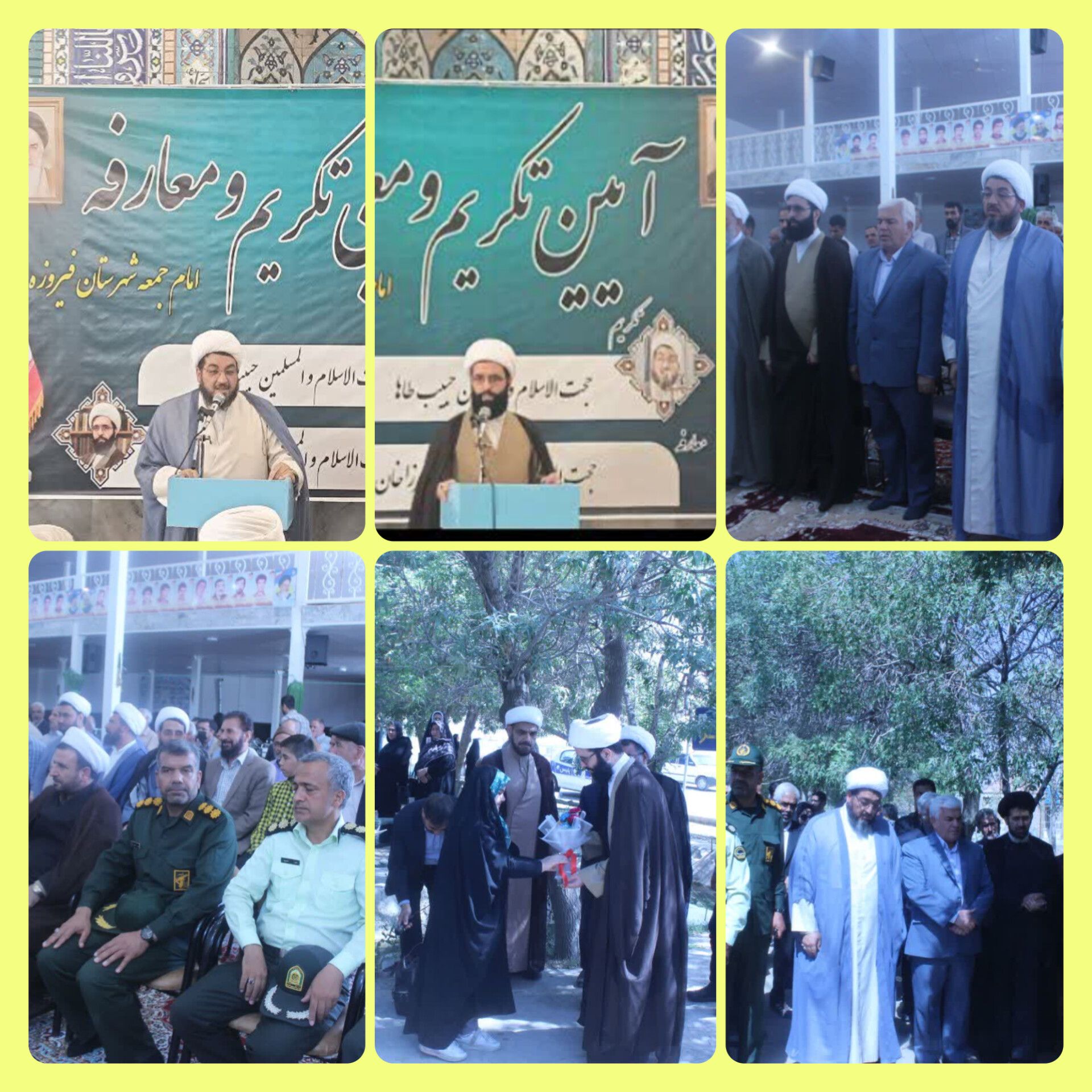 امام جمعه جدید شهر فیروزه معرفی شد