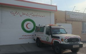 ارتقاء توان عملیاتی پایگاه امدادونجات جمعیت هلال‌احمر شهرستان فیروزه با تحویل یک دستگاه آمبولانس