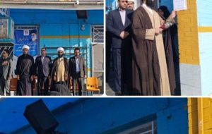 نواختن زنگ پدافند غیرعامل در مدارس شهرستان فیروزه نواختن زنگ پدافند غیرعامل در مدارس شهرستان فیروزه