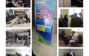 ✅ آغاز اردوی جهادی تخصصی در شهرستان فیروزه با همکاری بنیاد علوی